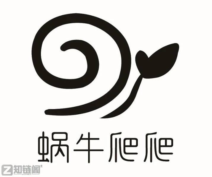 某雷新版绿化版实测：97M小身材跑出54MB/s，这才是下载软件该有的样子