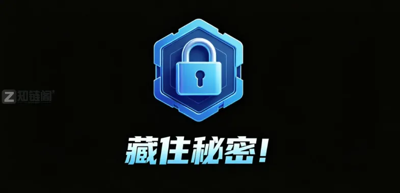 男生藏文件必看!FileImgSwap 文图变 v0.8 实测:免费加密防和谐,文件藏进图片不被发现