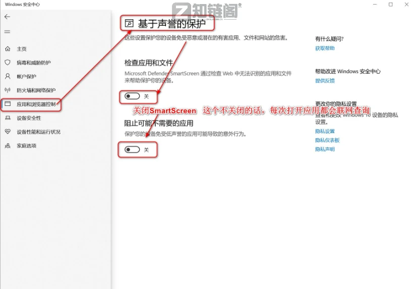 救命！电脑卡顿、C盘爆红？4个热点操作，小白也能一键救回插图3