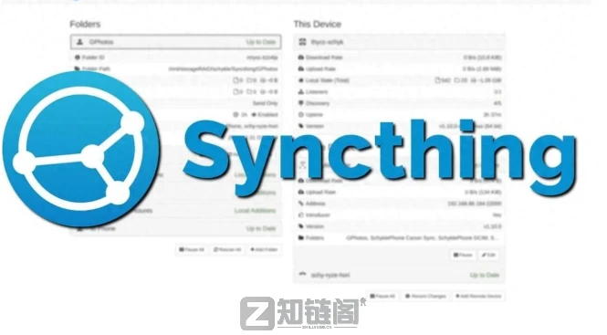 Syncthing+HopToDesk+Ventoy实测:打工人0成本替代付费软件的3个狠招插图 Syncthing+HopToDesk+Ventoy实测:打工人0成本替代付费软件的3个狠招插图