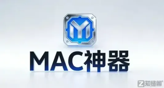 QuickLook实测：Windows也能空格预览？这款效率神器让文件管理快10倍