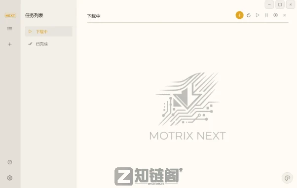IDM平替？MotrixNext深度评测：支持磁力下载，Tauri重构速度起飞插图