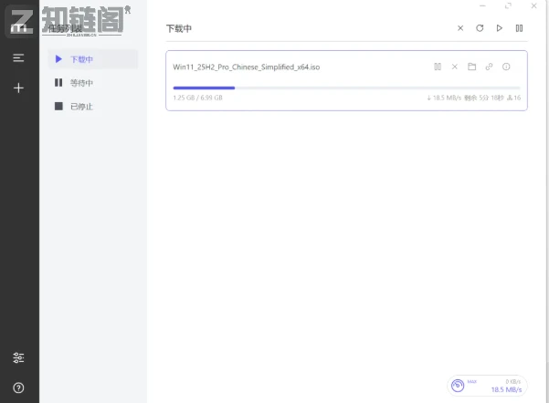 IDM平替？MotrixNext深度评测：支持磁力下载，Tauri重构速度起飞插图2