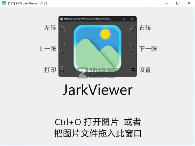 JarkViewer 实测：Windows 无广告看图软件，完美支持 HEIC/AVIF插图2