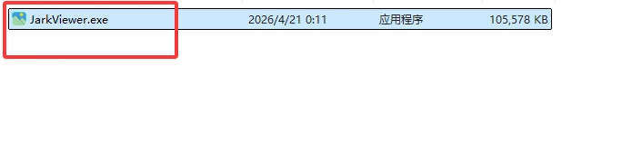 JarkViewer 实测：Windows 无广告看图软件，完美支持 HEIC/AVIF插图1