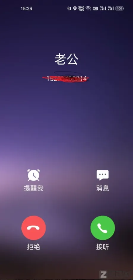 手机找人定位_5.3实测:免会员实时定位+伪装来电,保护家人安全又解围插图2 手机找人定位_5.3实测:免会员实时定位+伪装来电,保护家人安全又解围插图2