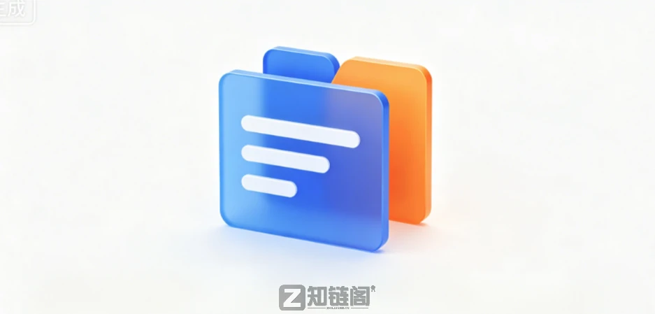 IDCardMerge实测：身份证合并复印件，2分钟搞定排版（免费开源）
